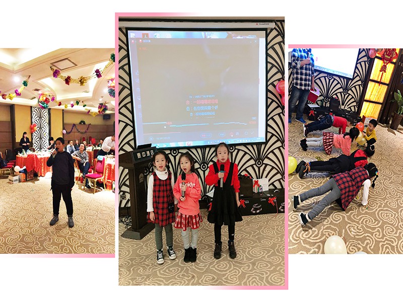 天易公司2019年会圆满成功