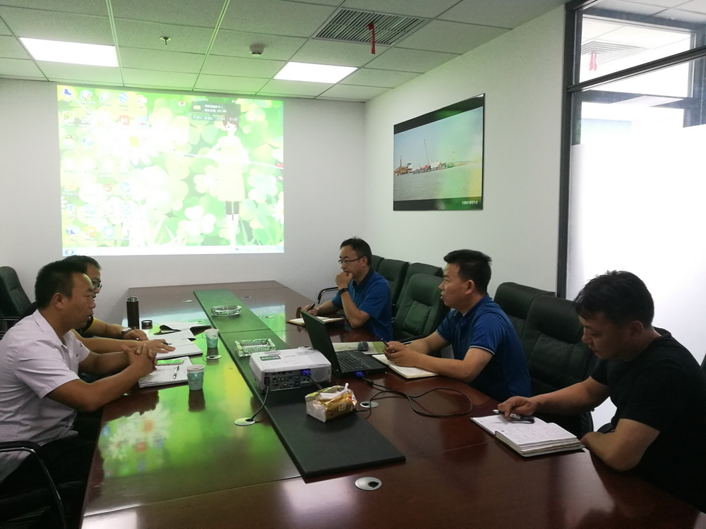 项目洽谈会-大港油建