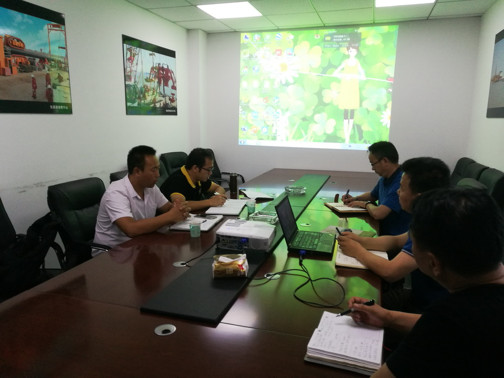 项目洽谈会-大港油建