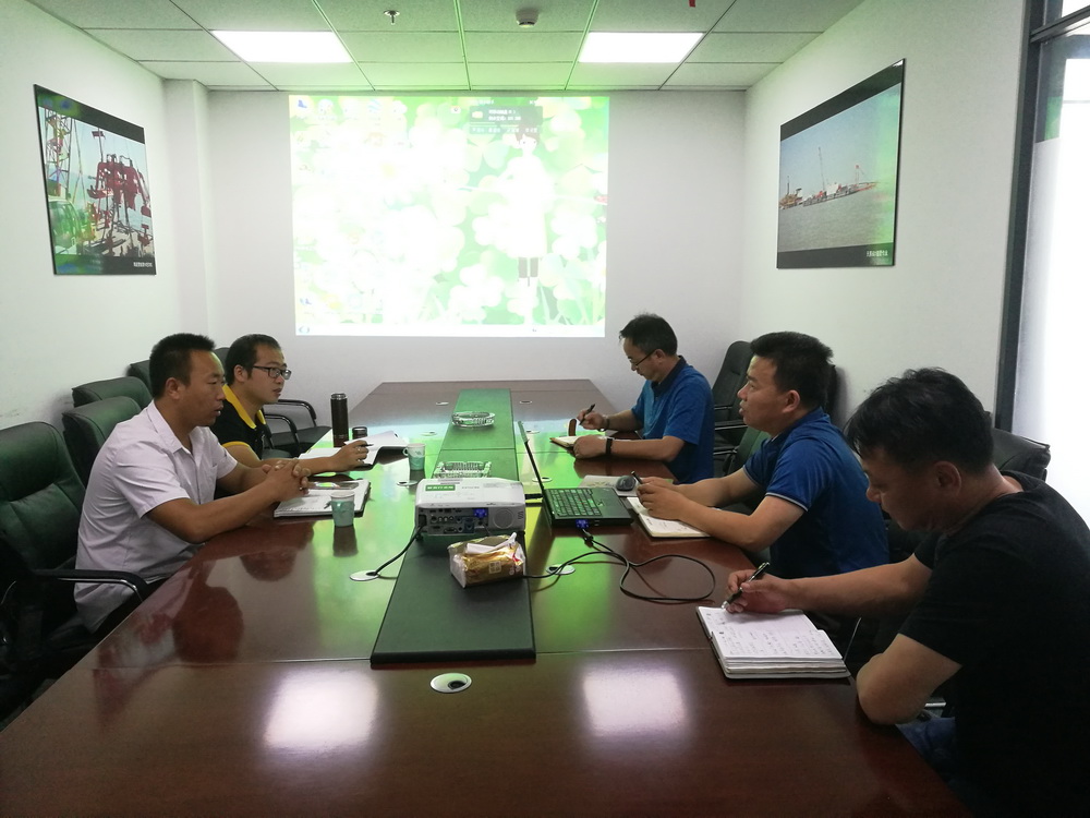 项目洽谈会-大港油建