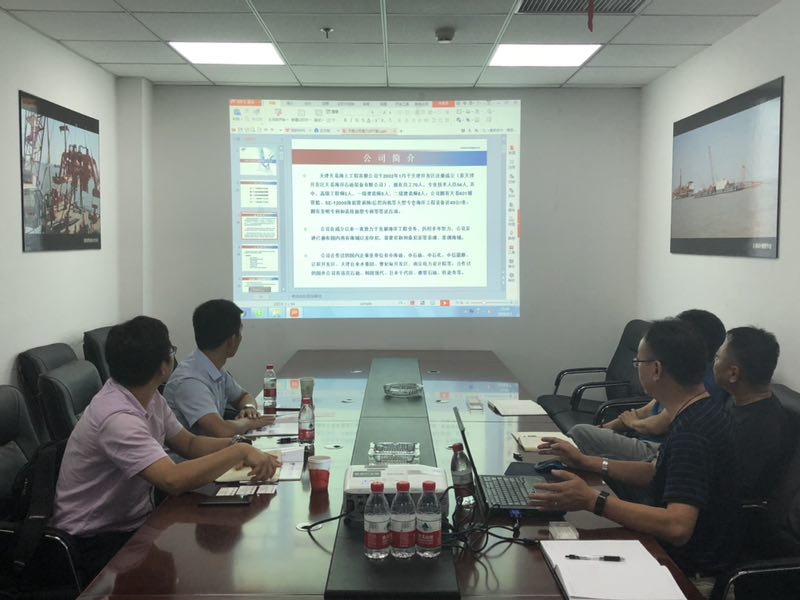 山东电工电气集团有限公司于我司进行合作会谈