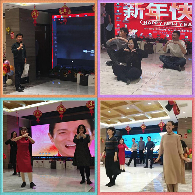 天易海工——年会盛典,完美收官 天易海工——年会盛典,完美收官