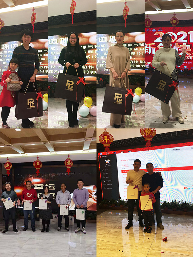 天易海工——年会盛典,完美收官 天易海工——年会盛典,完美收官