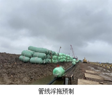 埕海1-1平台海管海缆铺设项目开工啦！