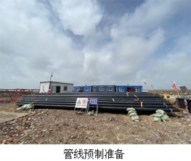 埕海1-1平台海管海缆铺设项目开工啦！