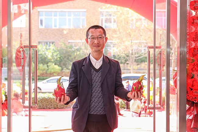 天易海工乔迁庆典圆满成功！