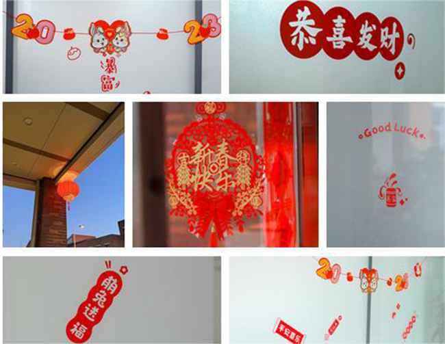 “圣”情以待，“旦”愿有你 丨天易海工2023迎新年会圆满举行！