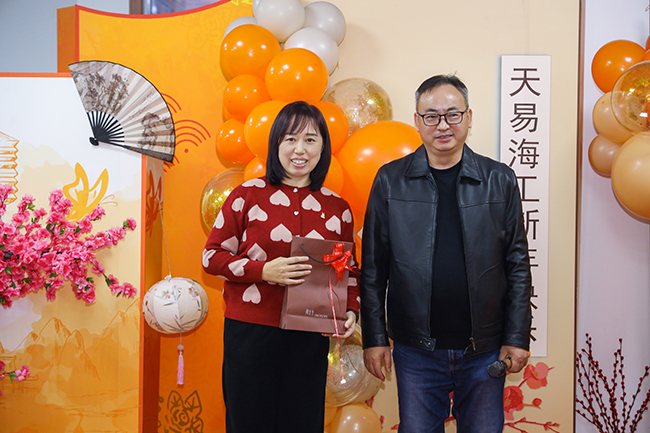 “圣”情以待，“旦”愿有你 丨天易海工2023迎新年会圆满举行！