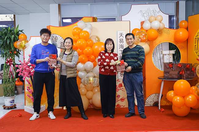 “圣”情以待，“旦”愿有你 丨天易海工2023迎新年会圆满举行！
