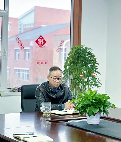 天易海工2022年度年终总结会 天易海工2022年度年终总结会