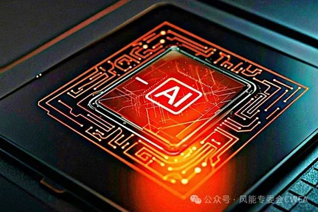 欧洲海上风电场测试AI货运无人机