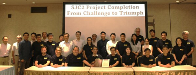 中移国际参建SJC2海缆正式投产，提升亚洲区域无缝连接能力