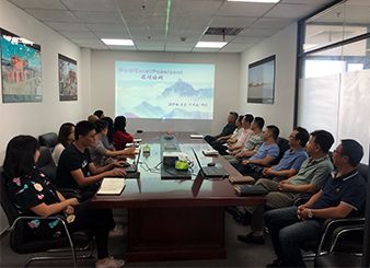 Office Word/Excel/Powerpoint办公软件技巧培训