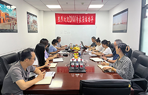 2022年度公司管理体系年度审核工作圆满完成