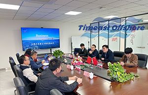 政企洽谈，解锁海洋工程合作新空间