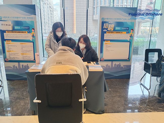 十里春风，只为聘你，万事俱备，职等你来！