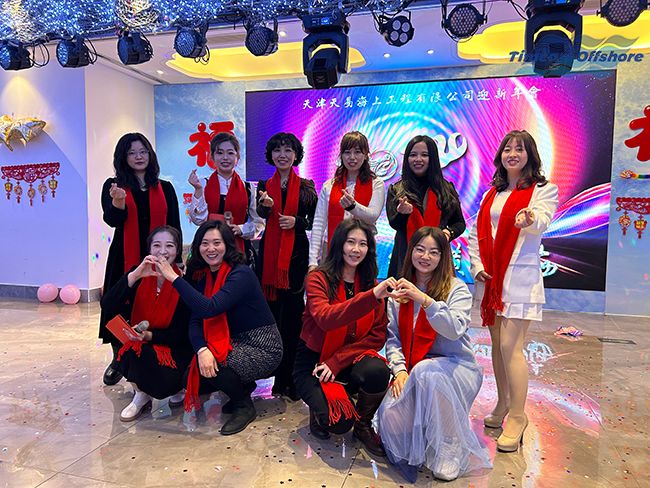 飞跃巅峰 纵横四海丨天易海工2024年迎新年会圆满落幕 飞跃巅峰 纵横四海丨天易海工2024年迎新年会圆满落幕