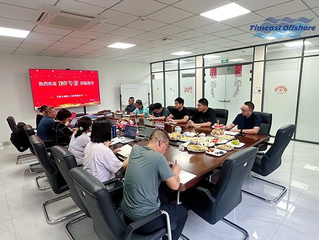 我司2025年度管理体系审核工作顺利完成