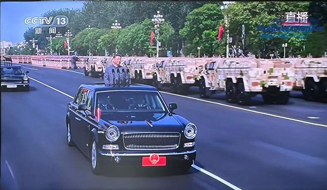 承阅兵荣光 凝爱国力量 —— 天易海工纪念抗战胜利 80 周年