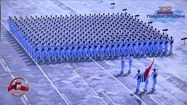 承阅兵荣光 凝爱国力量 —— 天易海工纪念抗战胜利 80 周年