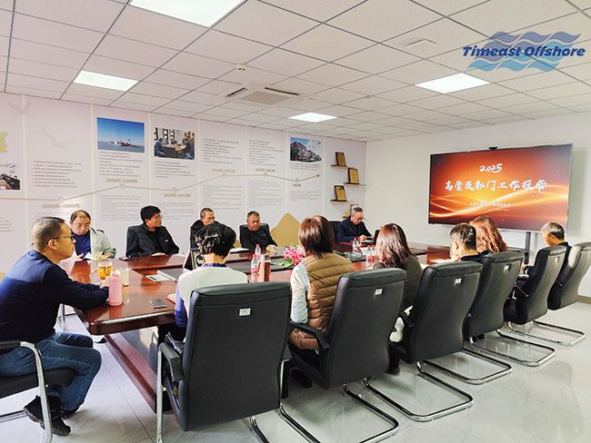 天易海工2025年度年终总结会圆满召开