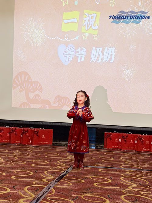 赢战马年，一马当先丨天易海工 2026 迎新年会圆满举行