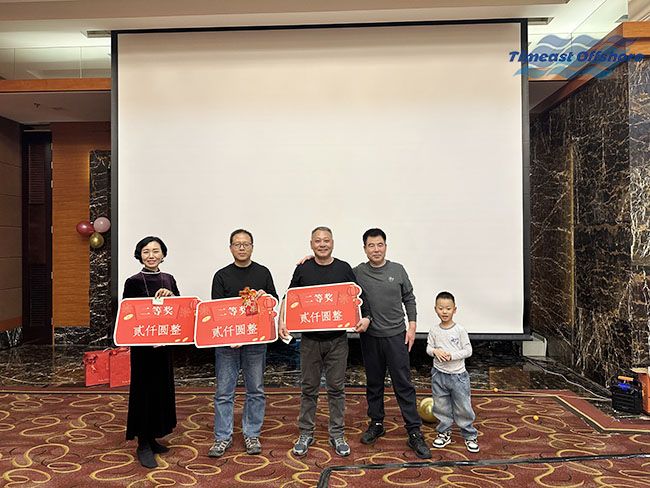 赢战马年，一马当先丨天易海工 2026 迎新年会圆满举行