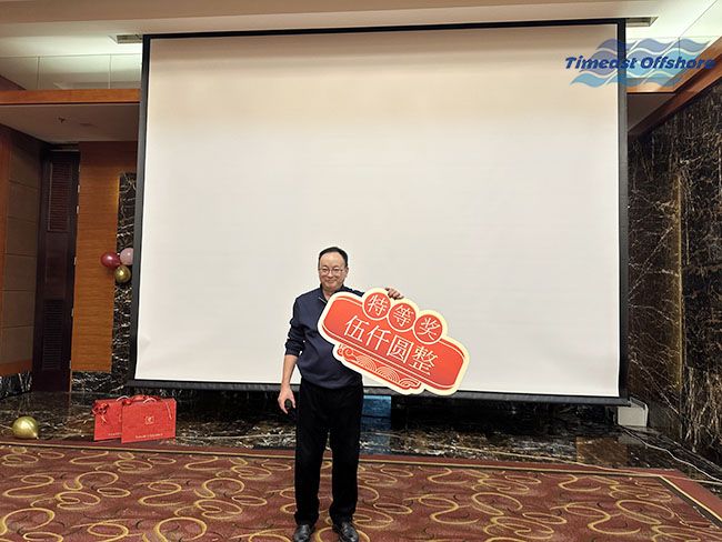 赢战马年，一马当先丨天易海工 2026 迎新年会圆满举行